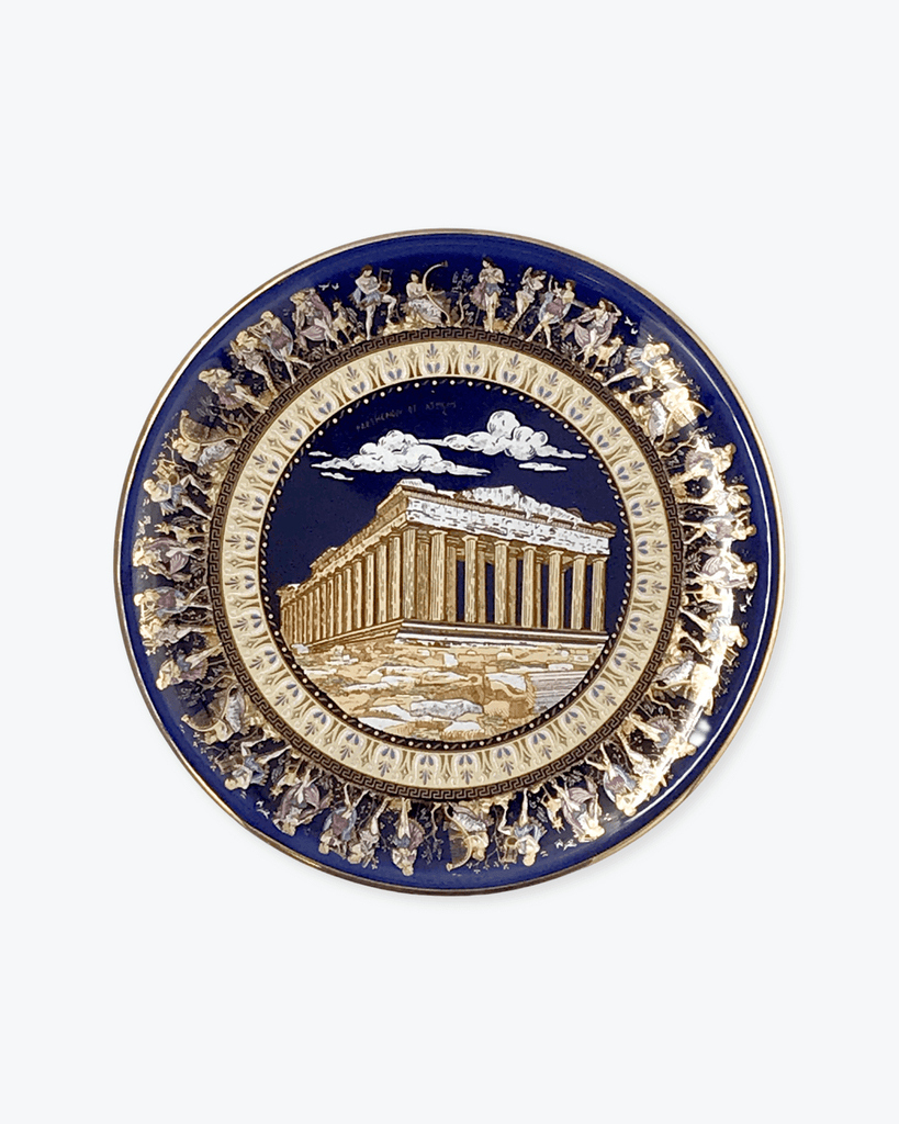 Vintage Plate | Hand Made in Greece | 24k Gold Trim | Parthenon of Athens